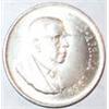 1969 Silver South African Rand