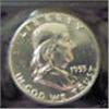 Image 1 : 1955 Brilliant Uncirculated Franklin Half Dollar