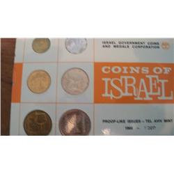 1966 Coins of Israel