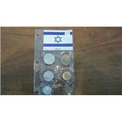 1968 Set Israeli coins