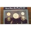 Image 1 : 1992 Mint Proof Set
