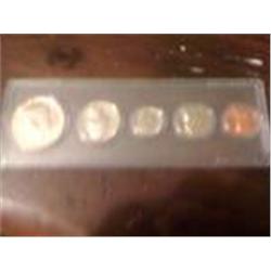 1971-S Silver Proof Set