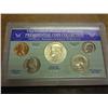 Image 1 : PRESIDENTIAL COIN COLLECTION AS SHOWN