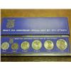 Image 1 : 1973 ISRAEL 25TH ANNIVERSARY OFFICIAL MINT SET