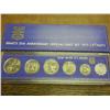 Image 2 : 1973 ISRAEL 25TH ANNIVERSARY OFFICIAL MINT SET