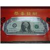 Image 2 : LUCKY MONEY $1 FRN (SERIAL STARTS 8888)