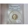 Image 1 : 1984-S JEFFERSON NICKEL PCGS PR69DCAM