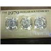 Image 1 : 1979 SBA P/D/S DOLLAR SOUVENIR SET (UNC)