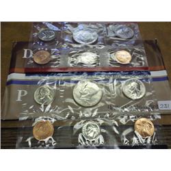 1984 US MINT UNC SET P/D