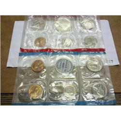 1970 US MINT UNC SET P/D/S 40% SILVER