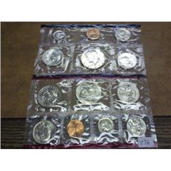 1981 US MINT UNC SET P/D/S (NO ENVELOPE)