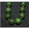 Image 2 : 1970'S JADE BEAD NECKLACE