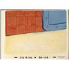 Image 1 : Corner Of Door Background SpongeBob Animation Original
