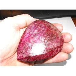 Museum Size 1800 ct. Ruby Gemstone- $ 78k GG GIA