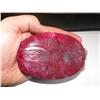 Image 1 : HUGE 2180 ct. CARVED Ruby Gemstone