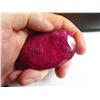 Image 1 : 625 ct. Ruby Gemstone- $ 25K GG GIA