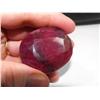 Image 1 : 485 ct. Ruby Gemstone- $ 19K GG GIA