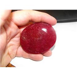 480 ct. Ruby Gemstones- $ 17k GG GIA