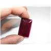 Image 1 : 154 ct. Ruby Gemstone- $ 6k GG GIA