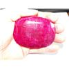 Image 1 : 925 ct. Ruby Gemstone- $35k GG GIA