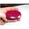 Image 1 : 985 ct. Ruby Gemstone- $37k GG GIA