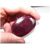 Image 1 : 361 ct. Ruby Gemstone- $ 12.3k GG GIA