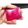 Image 1 : 600 ct. Ruby Gemstone- $ 25k GG GIA