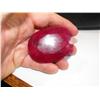 Image 1 : 590 ct. Ruby Gemstone- $22K GG GIA