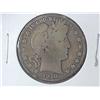 Image 1 : 1910-S BARBER HALF DOLLAR (VG)