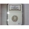 Image 1 : 2004-S SILVER TEXAS QUARTER NGC PF69 ULTRA CAMEO