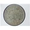 Image 2 : 1883 SHIELD NICKEL (EF)