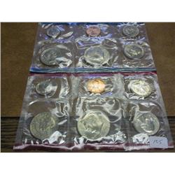 1979 US MINT UNC SET P/D (NO ENVELOPE)