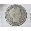 Image 1 : 1895 BARBER HALF DOLLAR (VG)