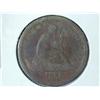 Image 1 : 1857 SEATED LIBERTY QUARTER (EF) DARK