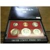 Image 1 : 1982 US PROOF SET