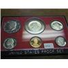 1979 US PROOF SET (NO BOX)