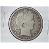 1897 BARBER HALF DOLLAR (VG)