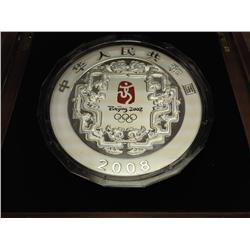 CHINESE 2008 PROOF 300 YUAN 1 KILO OLYMPIC COIN
