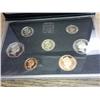 Image 2 : 1987 UNITED KINGDOM PROOF SET