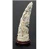 Image 1 : ORIENTAL IVORY CARVED FIGURAL TUSK
