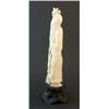 Image 2 : CHINESE HAND CARVED IVORY WISE MAN FIGRE w STAND