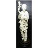 Image 1 : CHINESE IVORY FIGURE OF OLD MAN w WALKING STICK