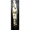 Image 2 : CHINESE IVORY FIGURE OF OLD MAN w WALKING STICK
