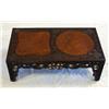 Image 1 : CHINESE M.O.P. & ABALONE WOODEN INLAY TEA TABLE