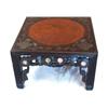 Image 5 : CHINESE M.O.P. & ABALONE WOODEN INLAY TEA TABLE