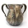 Image 2 : MAUSER STERLING SILVER FLORAL REPOUSSE LOVING CUP
