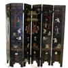 Image 1 : ORIENTAL 6 PANEL IVORY M.O.P. & STONE SCREEN