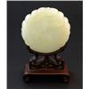 Image 1 : CHINESE ROUND WHITE JADE CARVING
