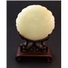 Image 2 : CHINESE ROUND WHITE JADE CARVING
