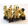 Image 3 : ORIENTAL IVORY FIGURES OF CHILDREN PLAYING MUSIC